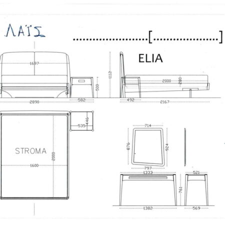 koukourakis_line_lais_join-01